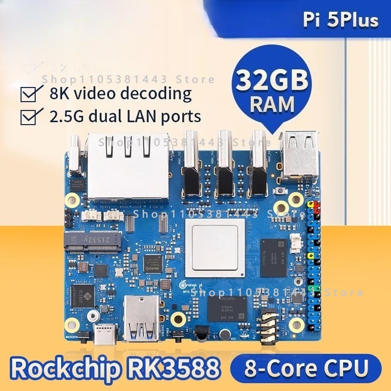 Orange Pi 5 Plus 32 Go RAM Ord - Orange Pi 5 Plus 32Gb avis et prix