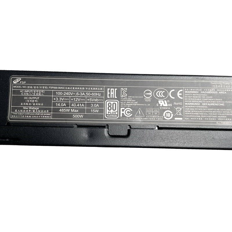 Alimentation électrique compac - Atx Power Supply 1U Flex 500W avis et prix