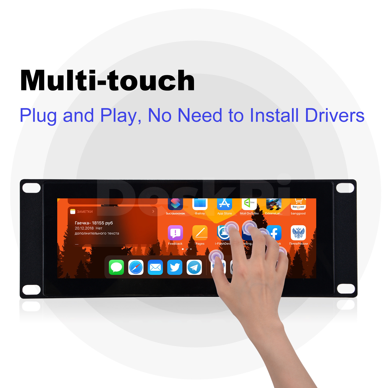 DeskPi Écran tactile LCD TFT 7 - Deskpi Super6C avis et prix