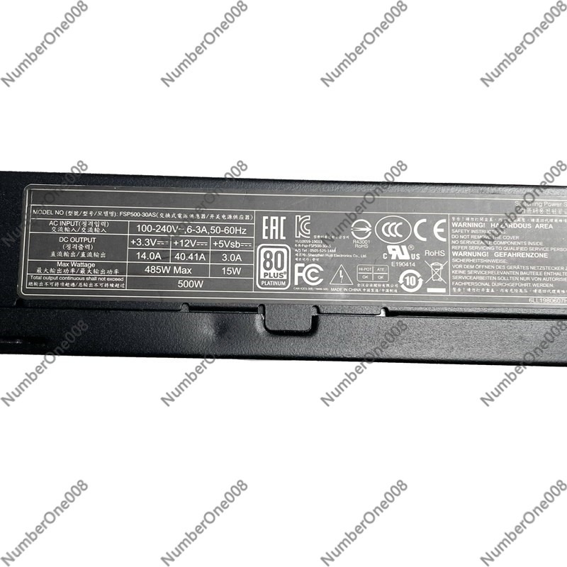 Alimentation électrique FSP500 - Atx Power Supply 1U Flex 500W avis et prix