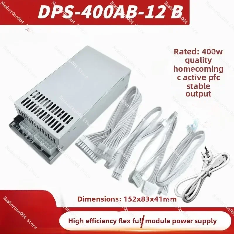 Alimentation électrique ATX Fl - Atx Power Supply 1U Flex 500W avis et prix