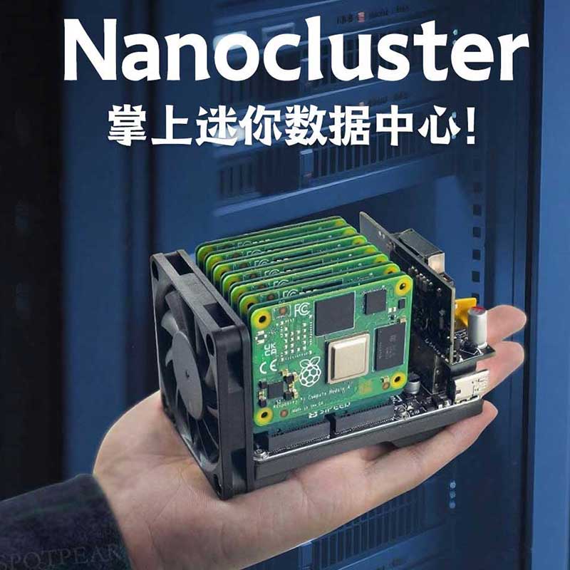 Sipeed NanoCluster Mini Nano C - Deskpi Super6C avis et prix