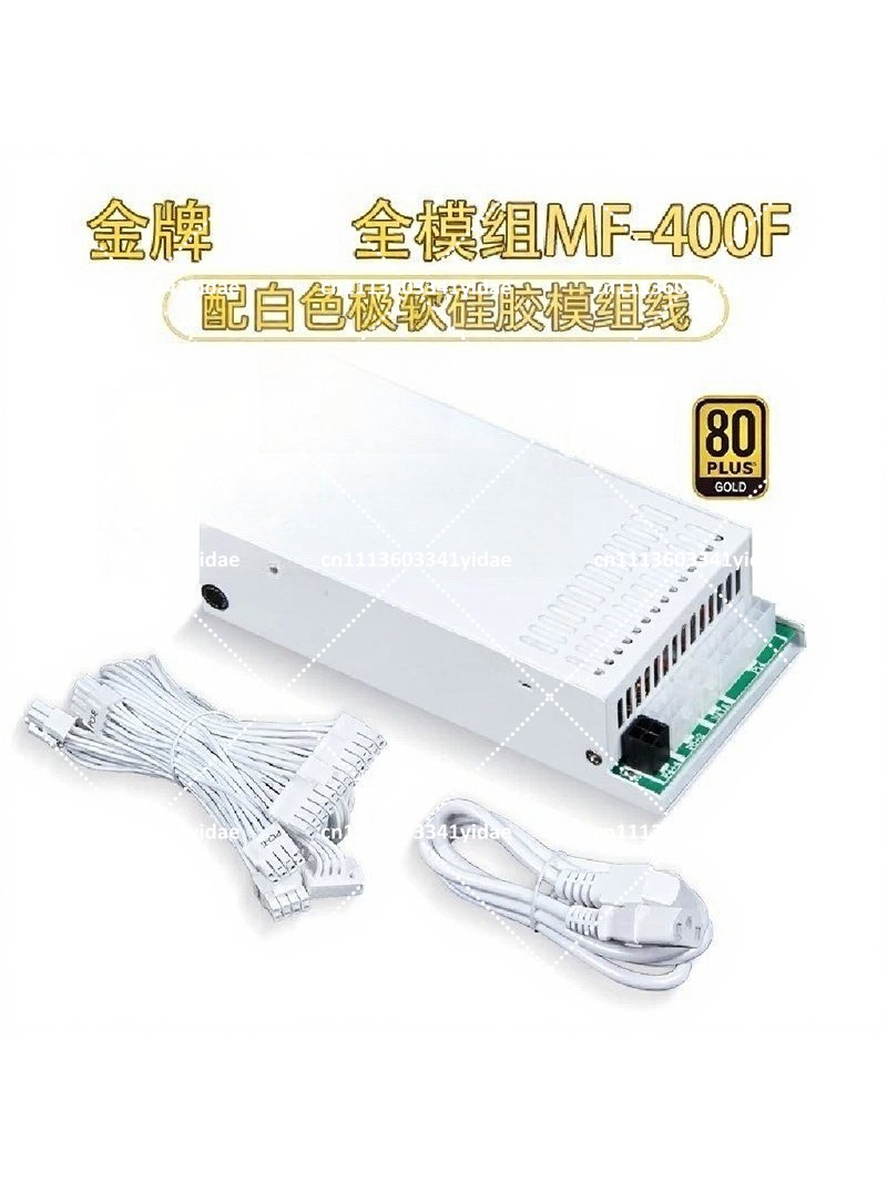 Bloc d'alimentation modulaire  - Atx Power Supply 1U Flex 500W avis et prix