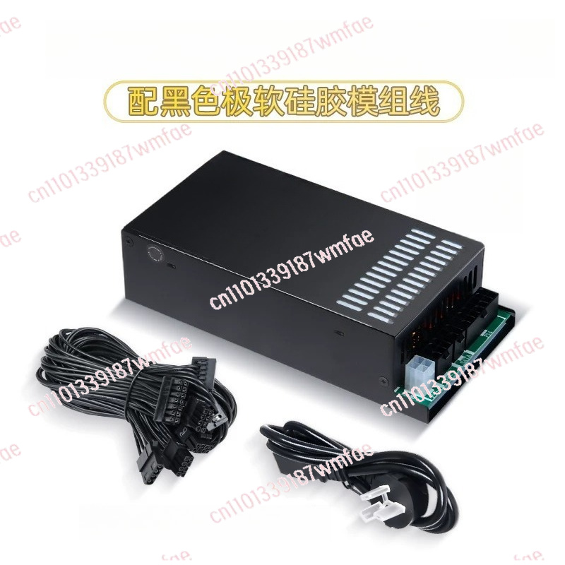 Alimentation électrique modula - Atx Power Supply 1U Flex 500W avis et prix