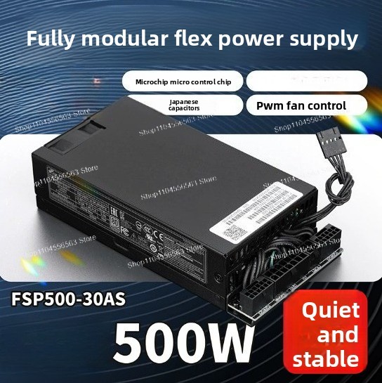 Alimentation électrique ATX Pl - Atx Power Supply 1U Flex 500W avis et prix